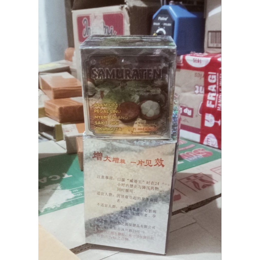 

extrakkulitmanggis dan daunsirsak