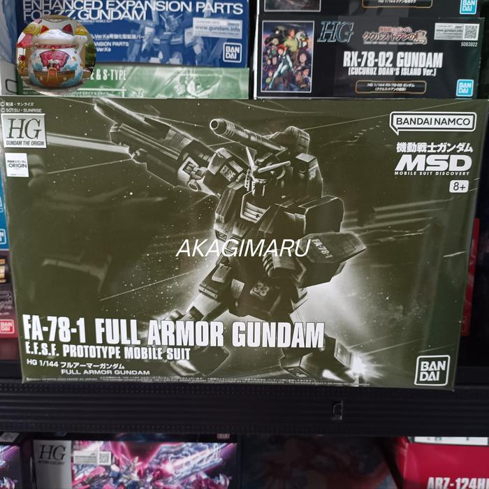 HG MSD FA 78-1 Gundam Full Armor BANDAI