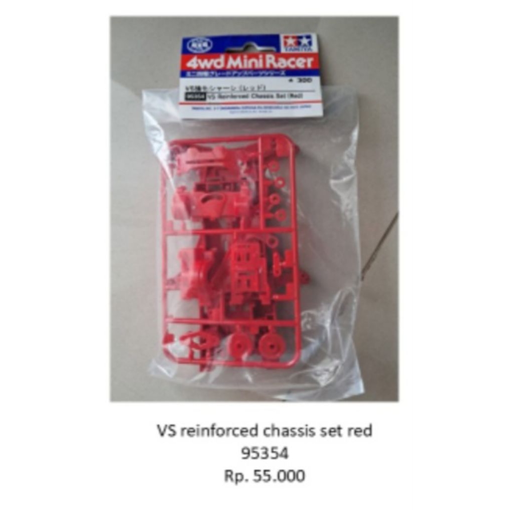 VS reinforced chassis set red