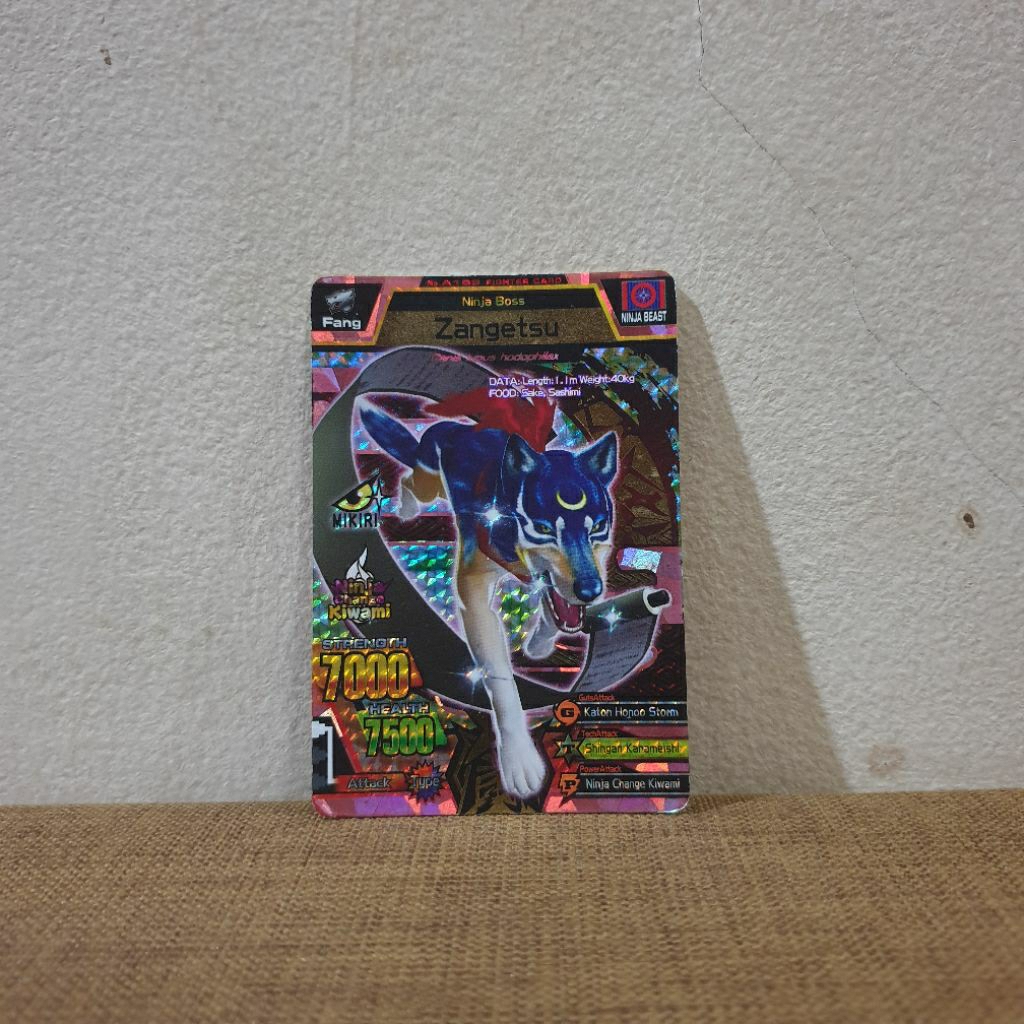 Kartu Great Animal Kaiser Ultra Rare Zangetsu Super Rare Card