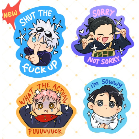 

Jujutsu Kaisen Premium Holographic Sticker