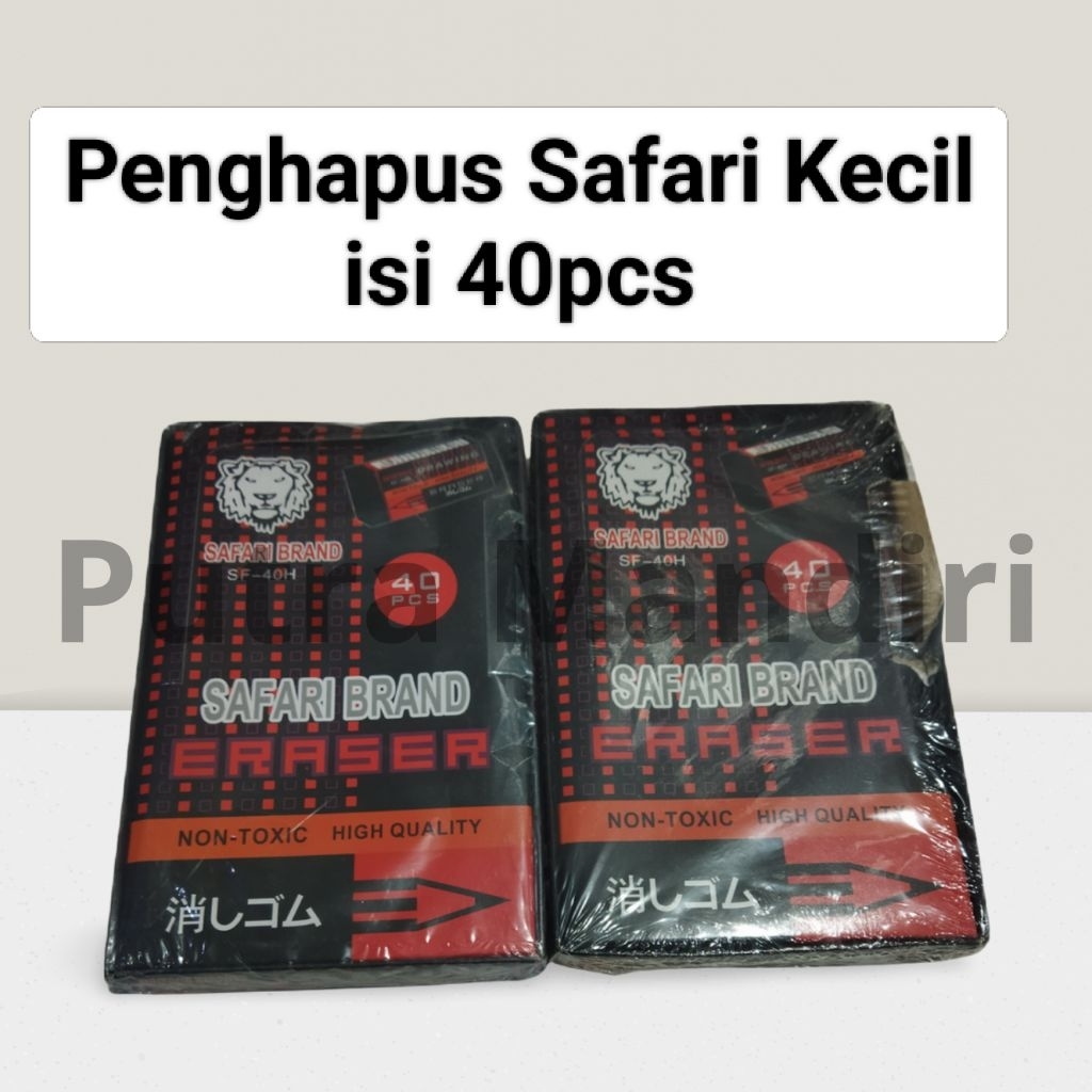 

Penghapus Safari brand kecil / besar