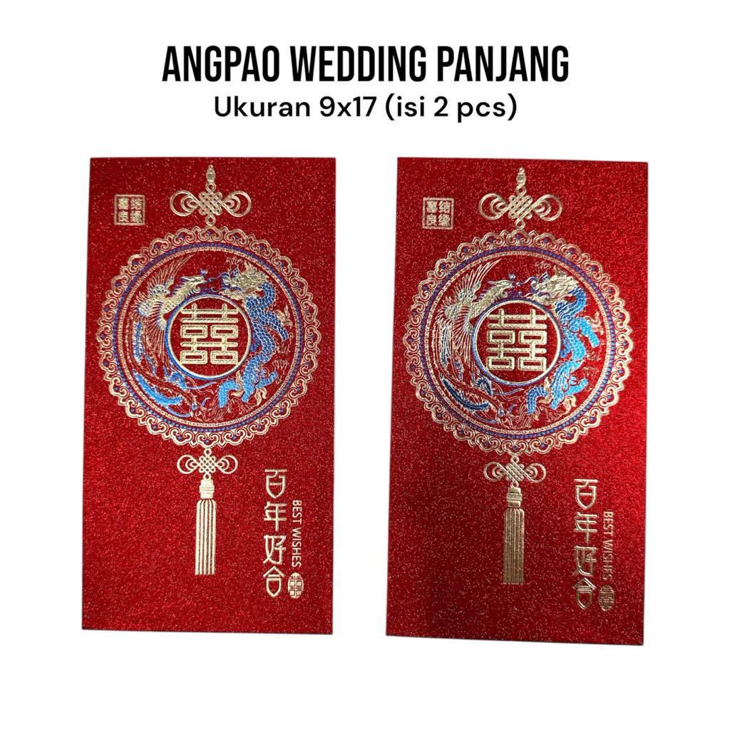 

Angpao Wedding / Sangjit / Shuangxi Panjang Tebal 9x17 cm isi 2 pcs