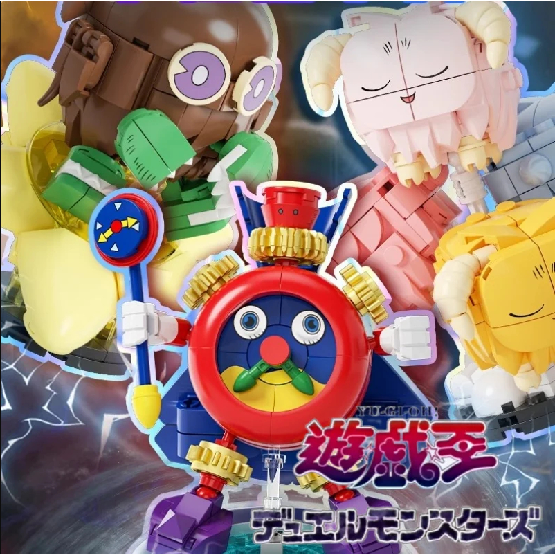 SEMBO AREAX Yu Gi Oh Lego Bricks Action Figure Yugioh Yugi Oh