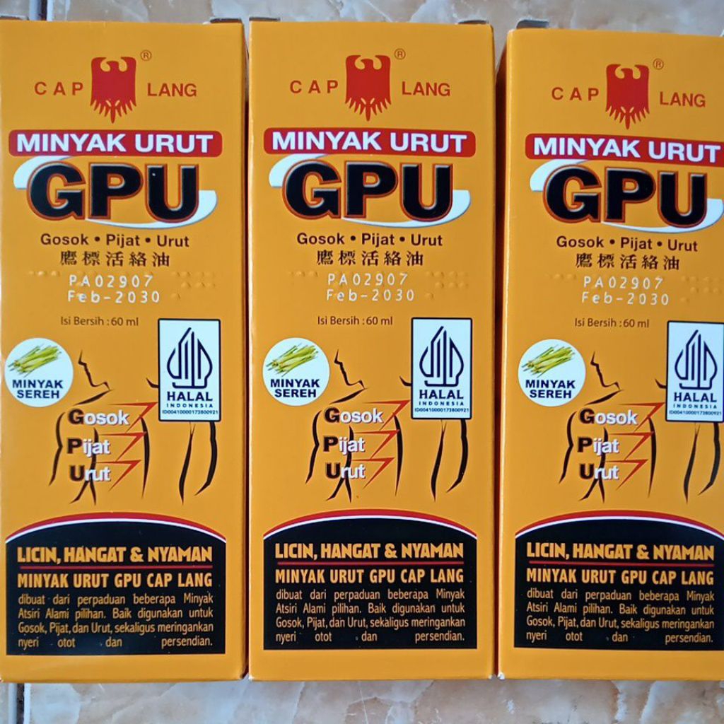 GPU Minyak Urut Cap Lang 60ml