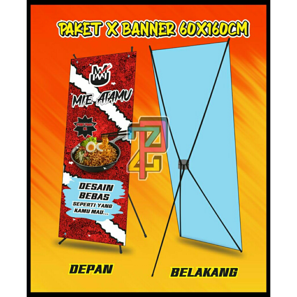 

x-banner