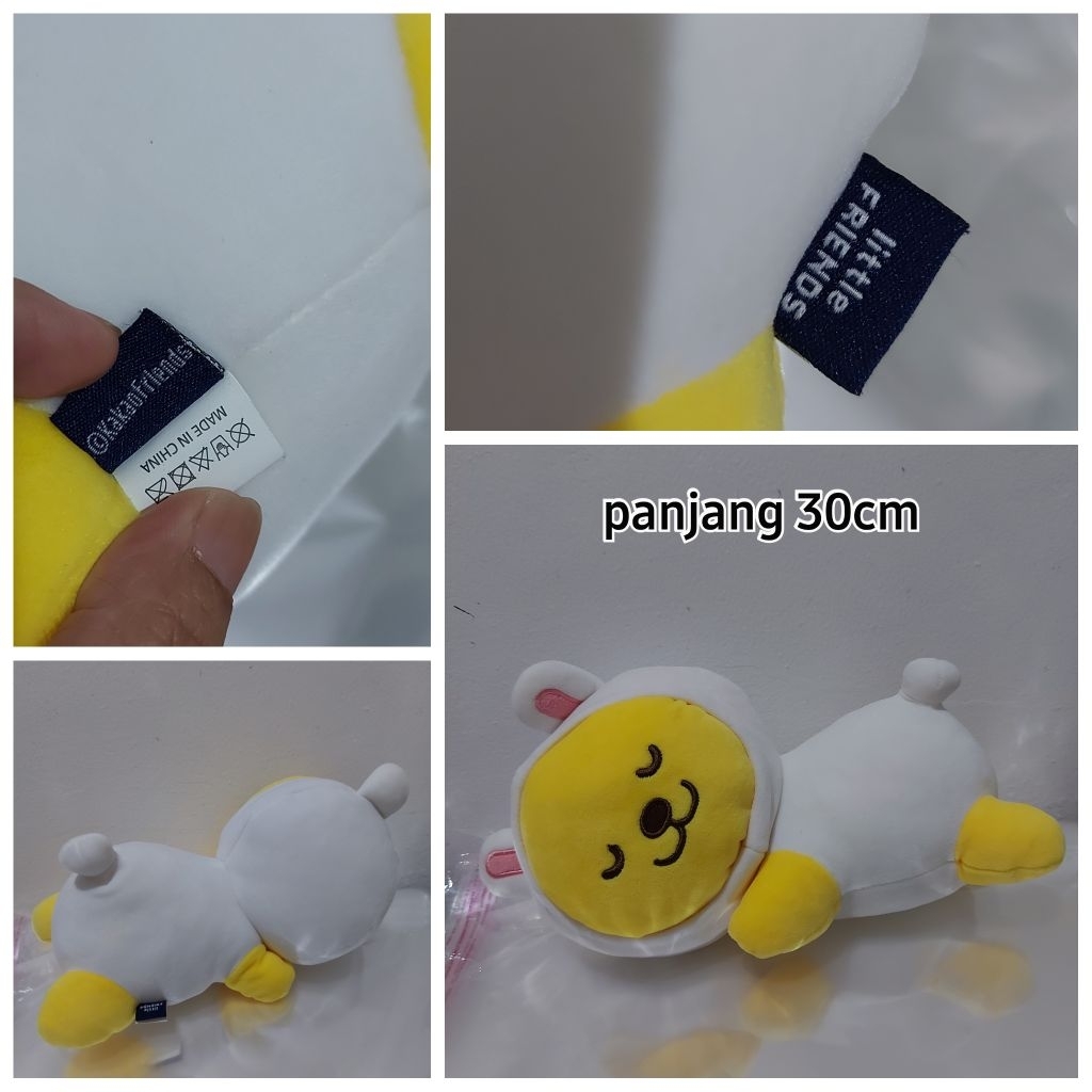 kakao friends, little friends