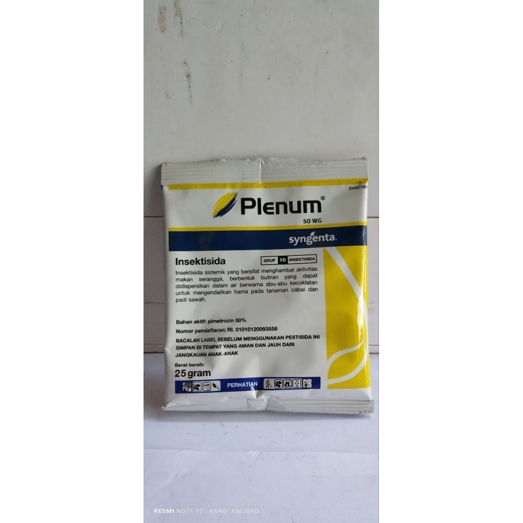 PLENUM 25 gram