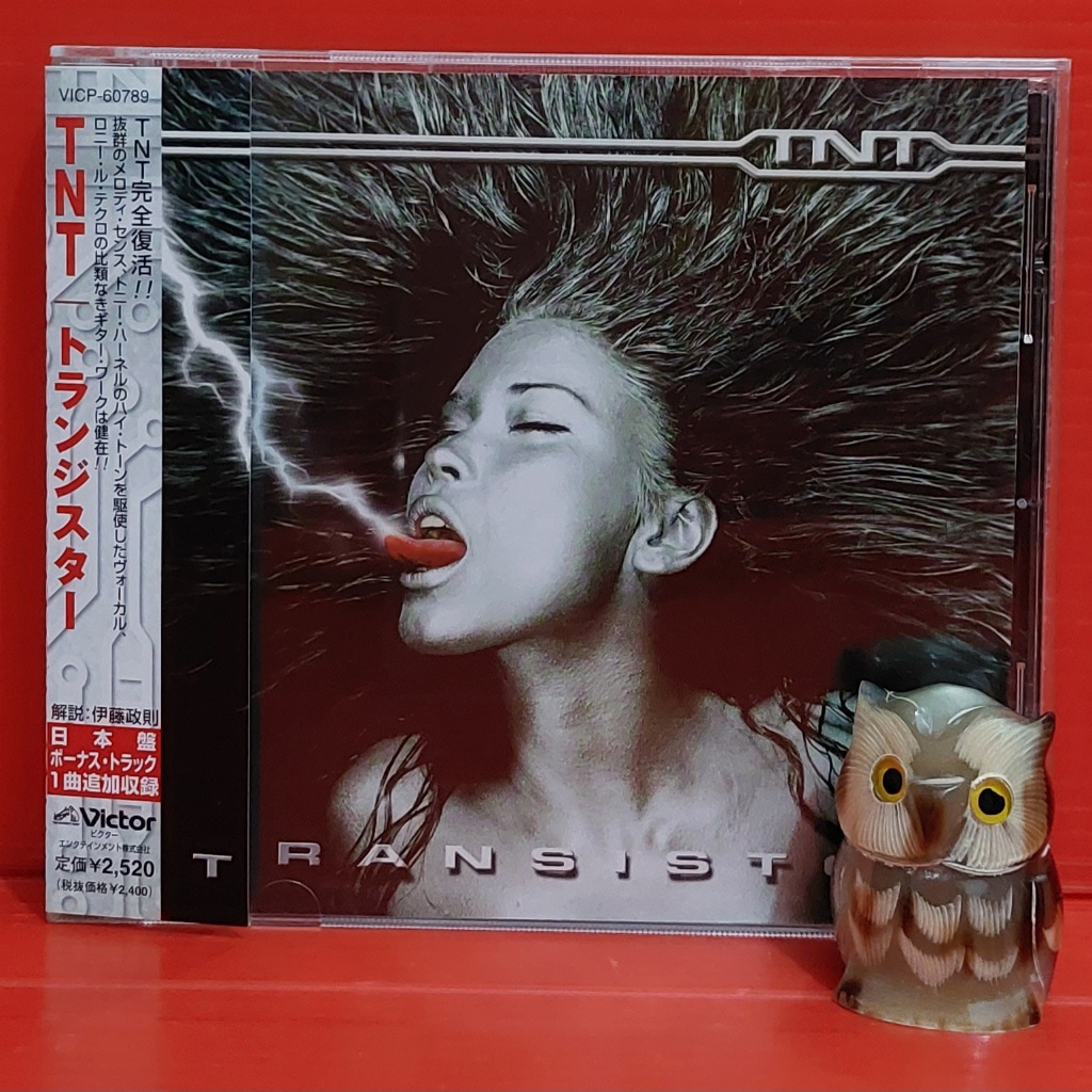 CD TNT - Transistor Japan OBI