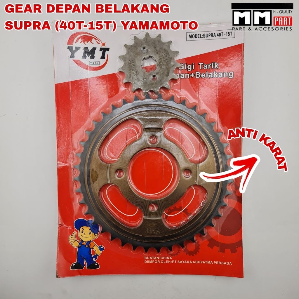 GEAR DEPAN BELAKANG SUPRA 40T-15T YAMAMOTO - Gear Press Gir Set Depan Belakang Supra x Lama 15T - 40