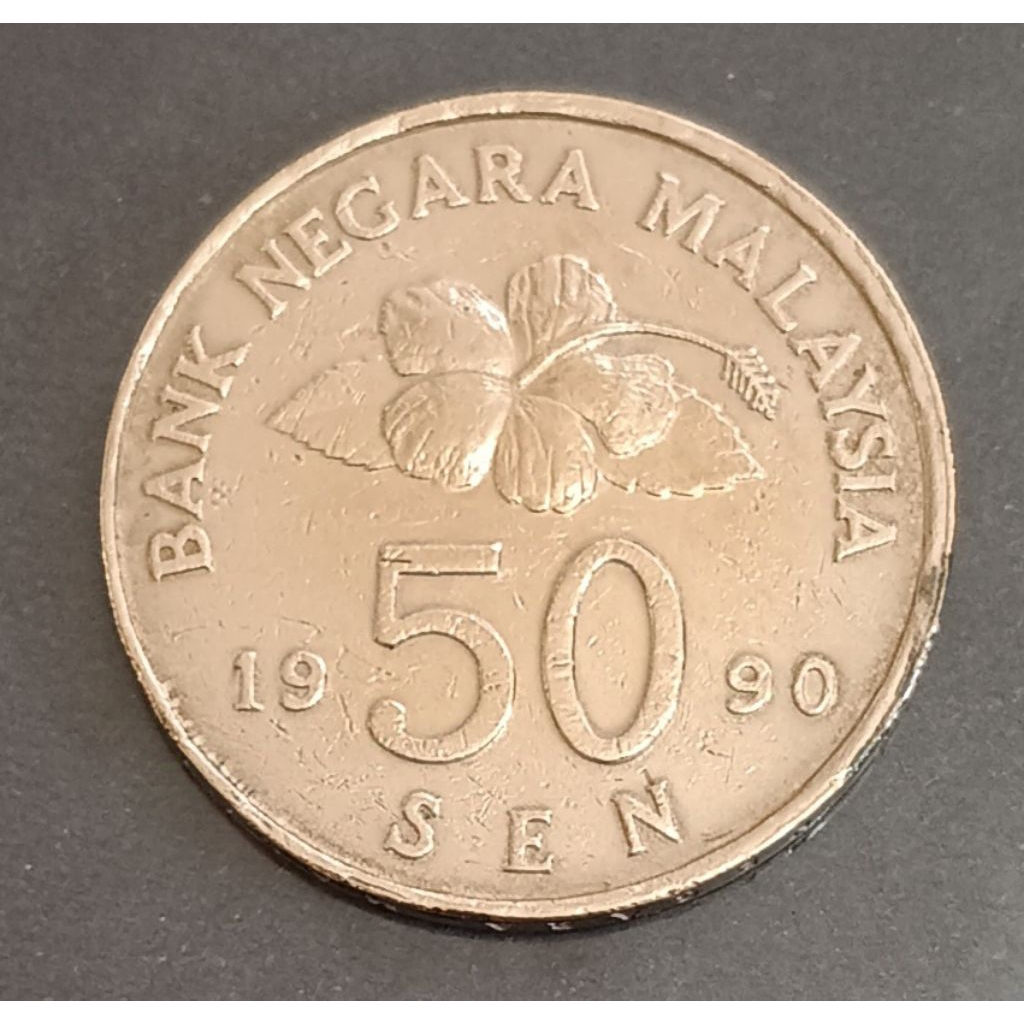 koin Malaysia 50 cent bunga raya tahun 1990..