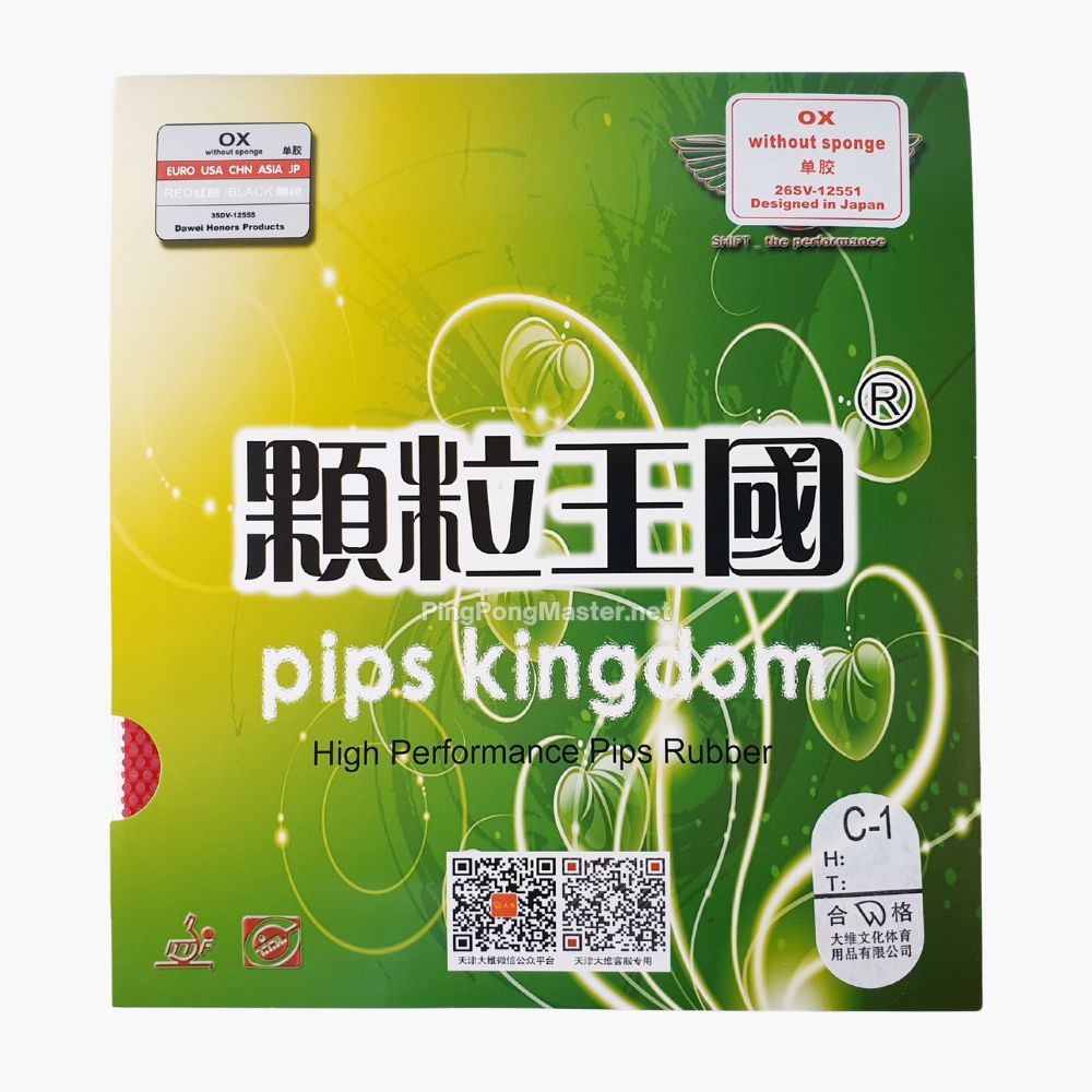 Dawei 388C-1 OX Medium Pips - Karet Pingpong Bet Tenis Meja Bintik Semi 388C1