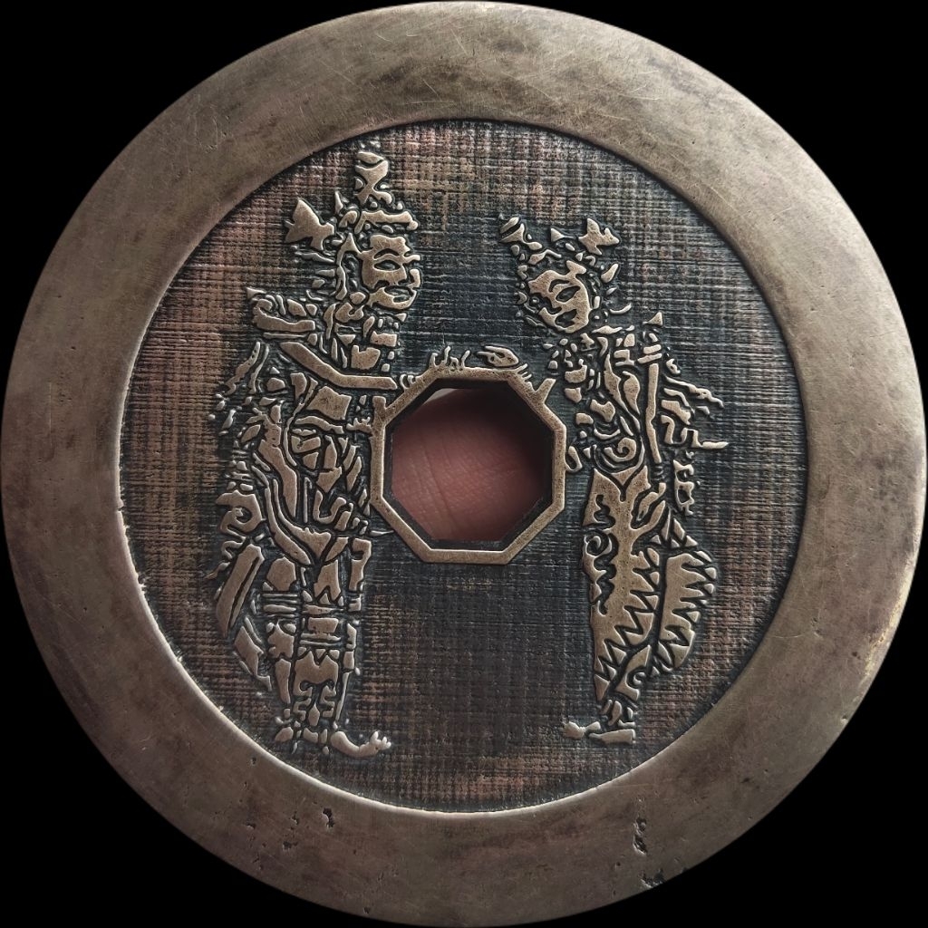 Gobog/Uang Kepeng/Pis Bolong Rambut Sedana