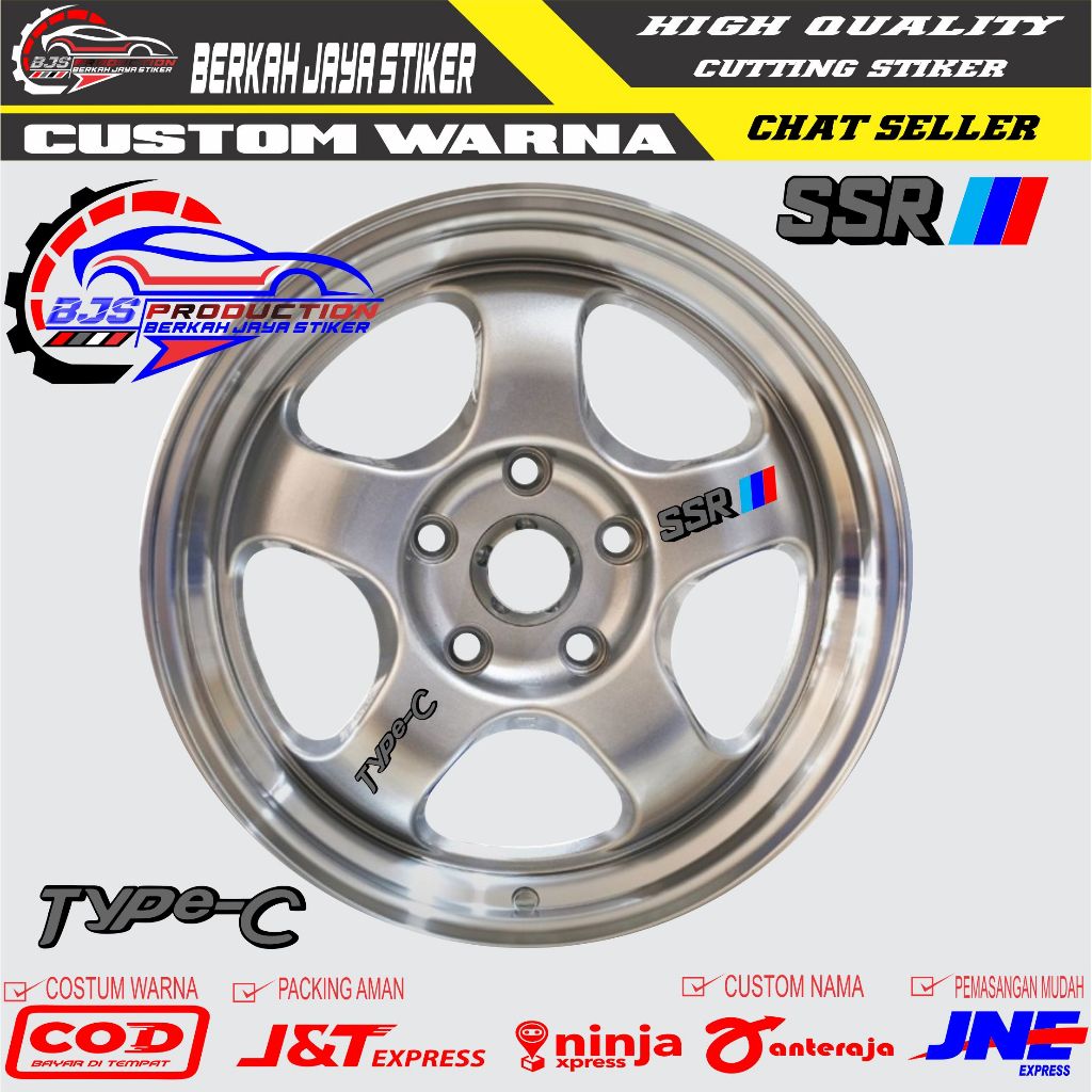 8pcs Stiker Velg SSR Type C / Stiker Velg Mobil / Stiker Velg Mobil SSR Type C