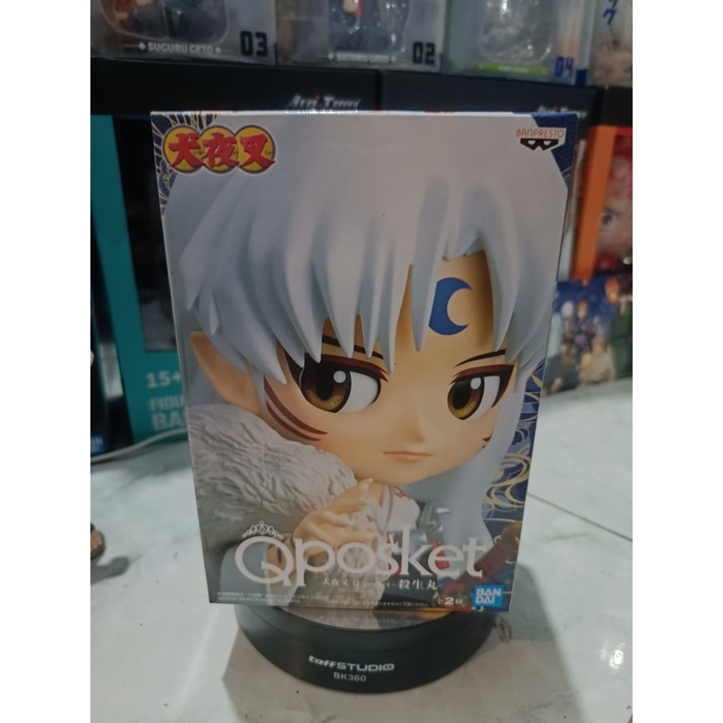 Bandai Figure Qposket Sesshomaru Ver.A