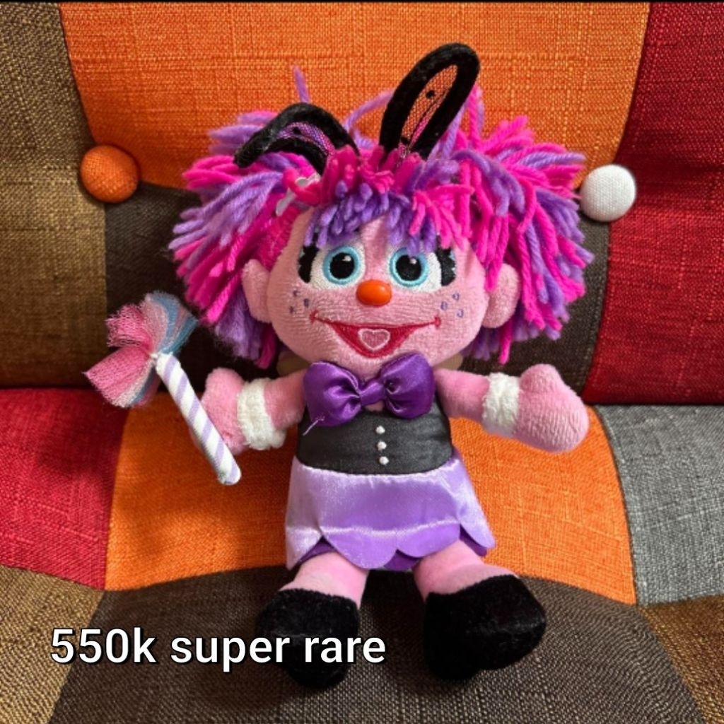 [baca deskripsi] gantungan tas ganci usj abby cadabby keychain | abby keychain | ganci abby cadabby