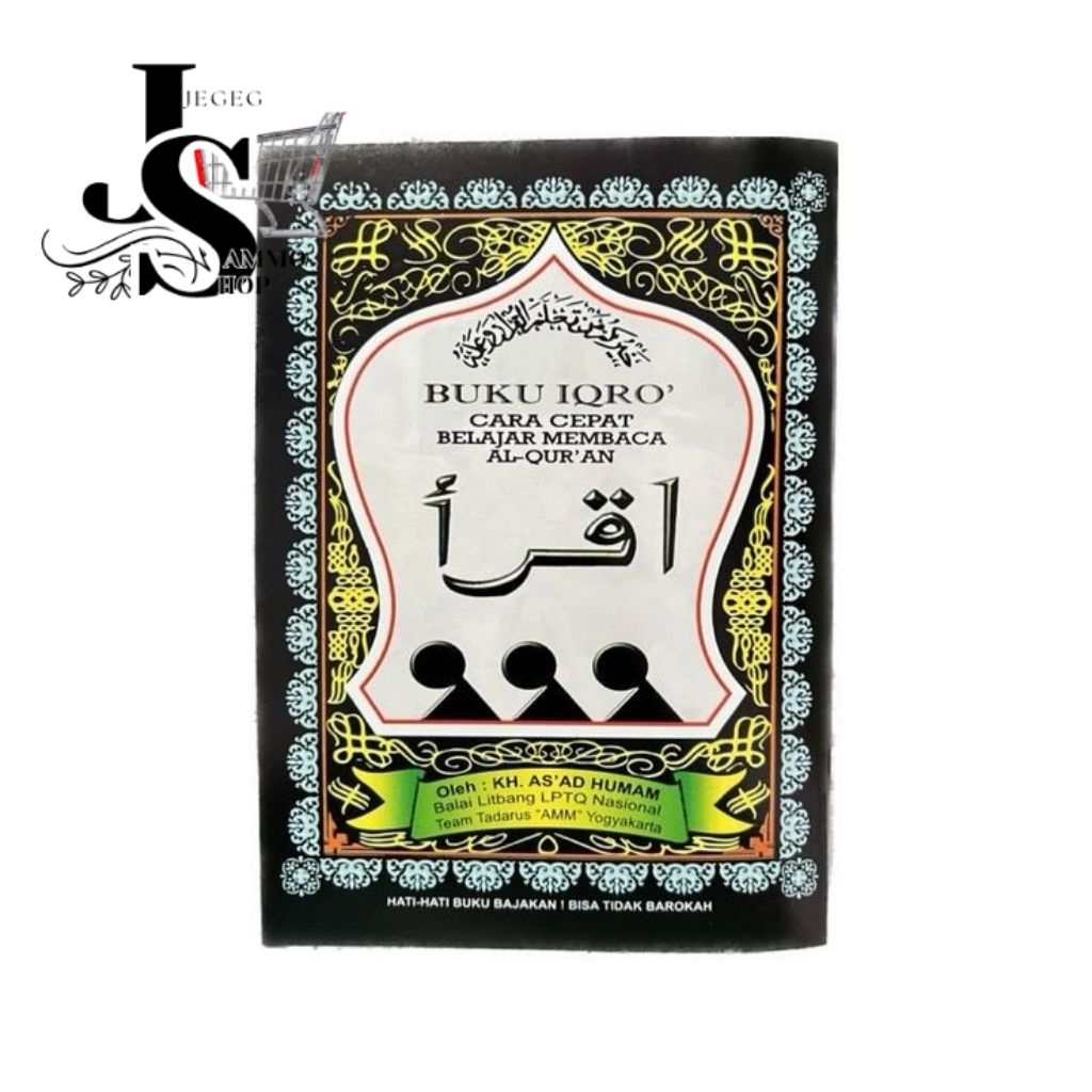 IQRO & juz Amma Murah lengkap /IQRO sedang/IqRO besar/Juz Amma