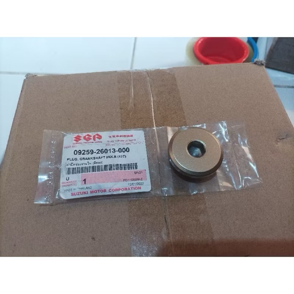 TUTUP MAGNET SATRIA FU150 Tutup Top Magnet Satria Fu 150 Shogun 125 Sp ORI SGP 09259-26013