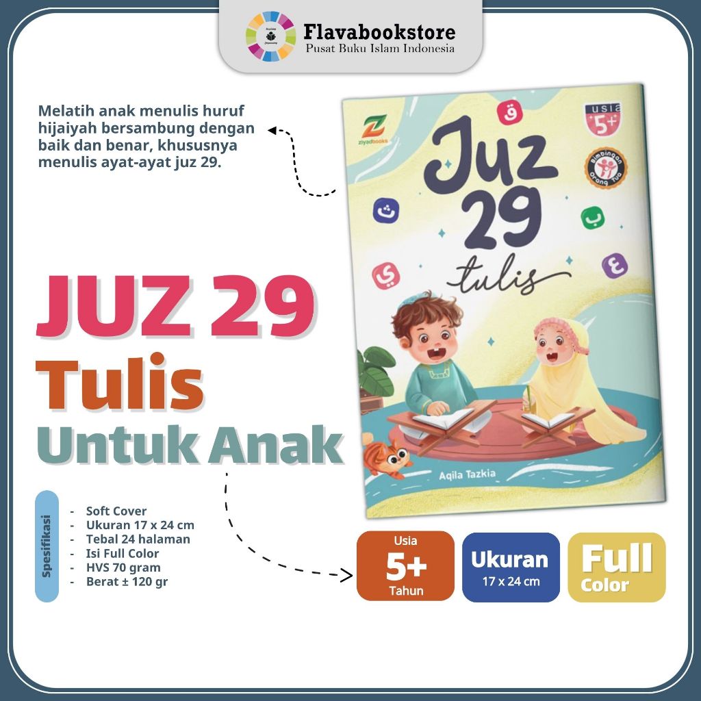 Ziyadbooks - Buku Juz 29 Tulis untuk Anak - Belajar Menulis Al Quran Menebalkan Membantu Hafalan