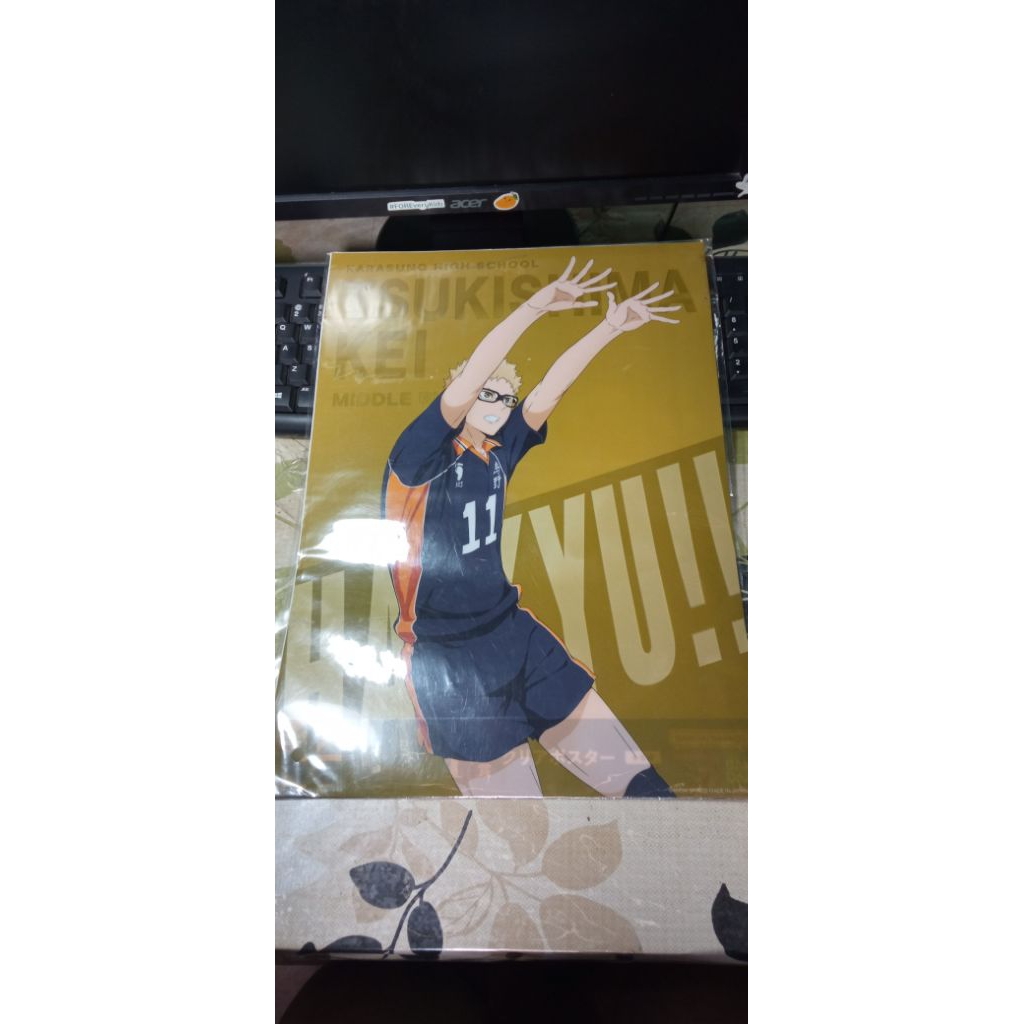 HAIKYUU POSTER TSUKISHIMA JUMP