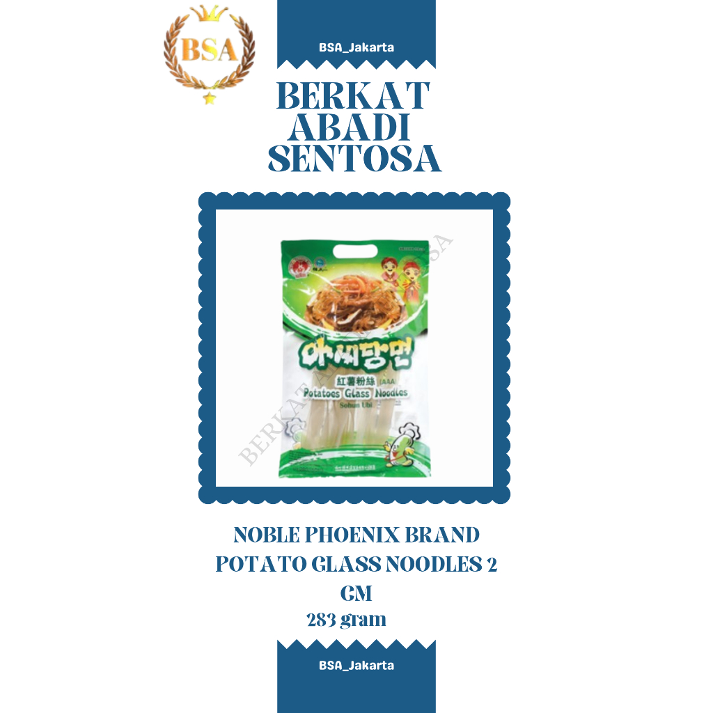 

NOBLE PHOENIX BRAND POTATO GLASS NOODLES 2 CM ( 283 GR)