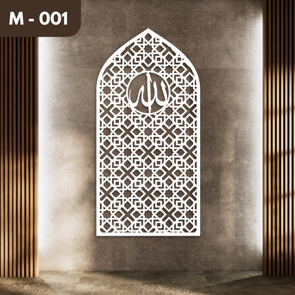 Mihrab Mushola Rumah Minimalis Dekorasi Dinding Kaligrafi