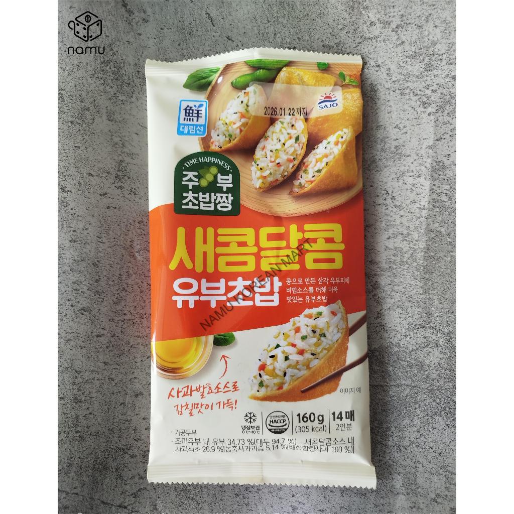 

Sajo Daerim Fried Soybean Curd 160gr / Soybean Curd / Tahu Goreng / Fried Soybean Curd