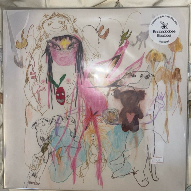Beabadoobee Beatopia Vinyl
