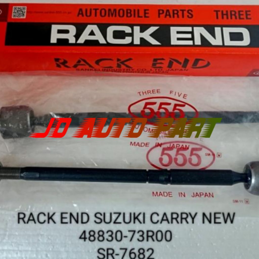 RACK END NEW CARRY merk 555
