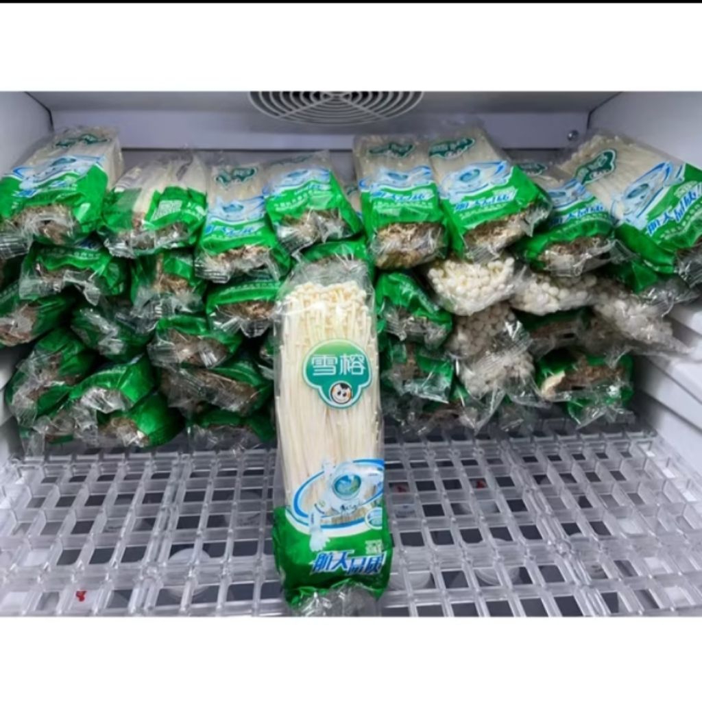 

jamur Enoki segar 100 gram astronot/gajah/wayang