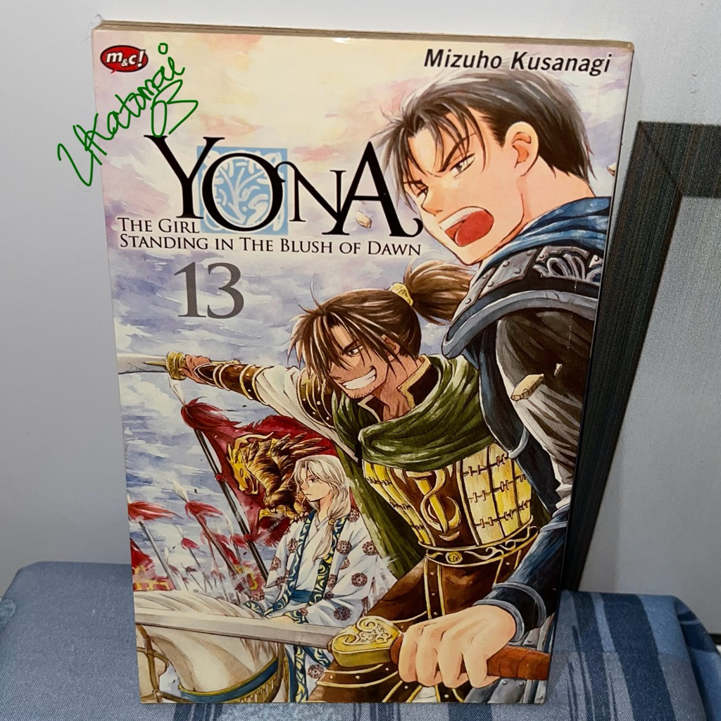 [Preloved] Komik Akatsuki no Yona Volume 13