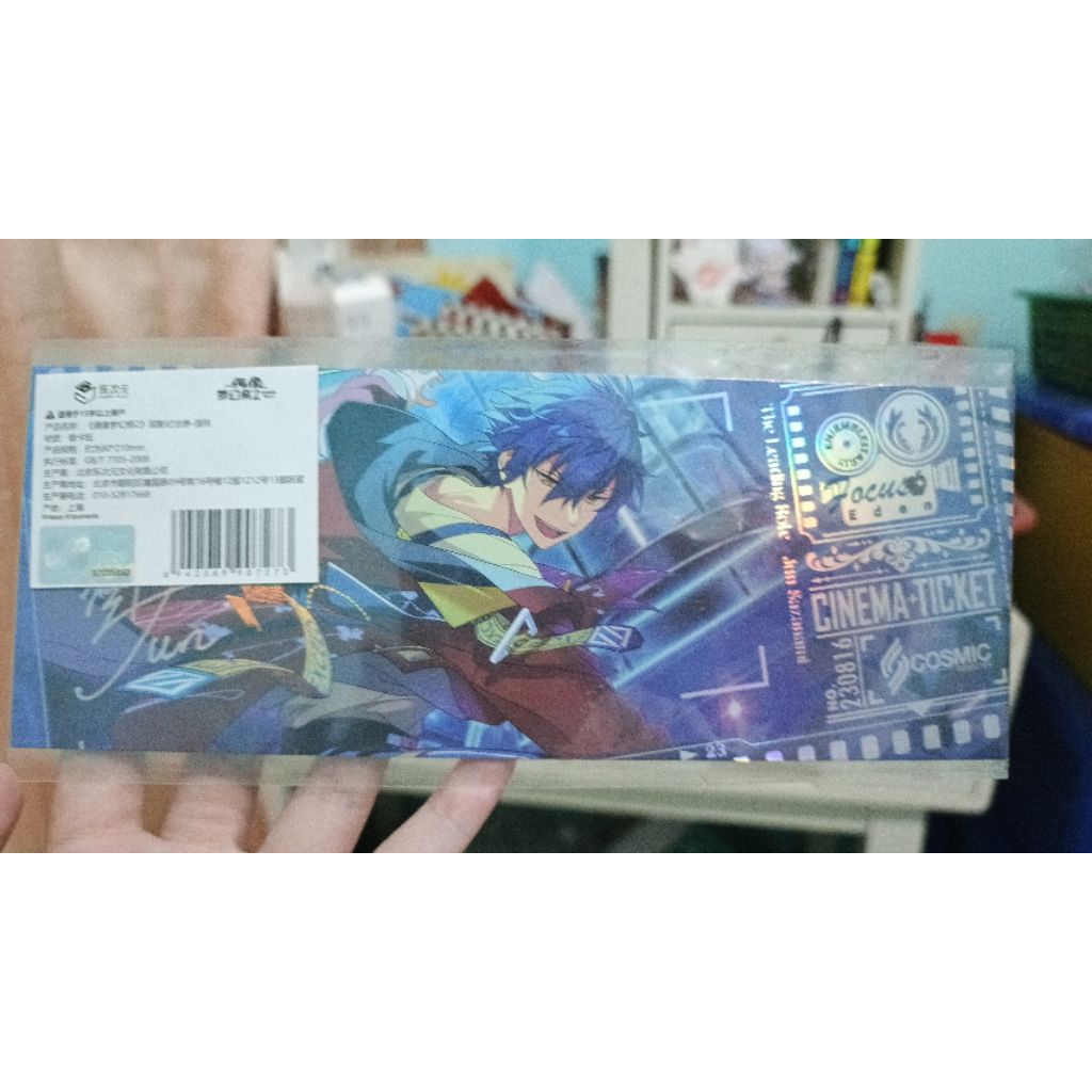 Ensemble Stars Merchandise Jun Sazanami SIGNED CN Ticket SEALED