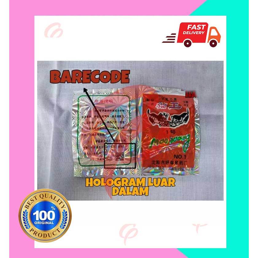 RACUN TIKUS MAOWANG HOLOGRAM ORIGINAL IMPORT / RACUN TIKUS MAOWANG ORIGINAL 100%