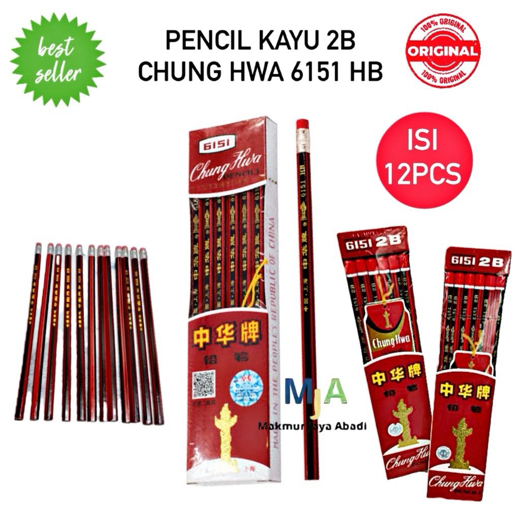 

(BISA COD) PROMO Pensil Chung Hwa 2B isi 12pcs / Pensil Chung Hwa 6151 HB & 2B – Pensil Kayu Segi Enam dengan Penghapus / Alat Tulis Pensil