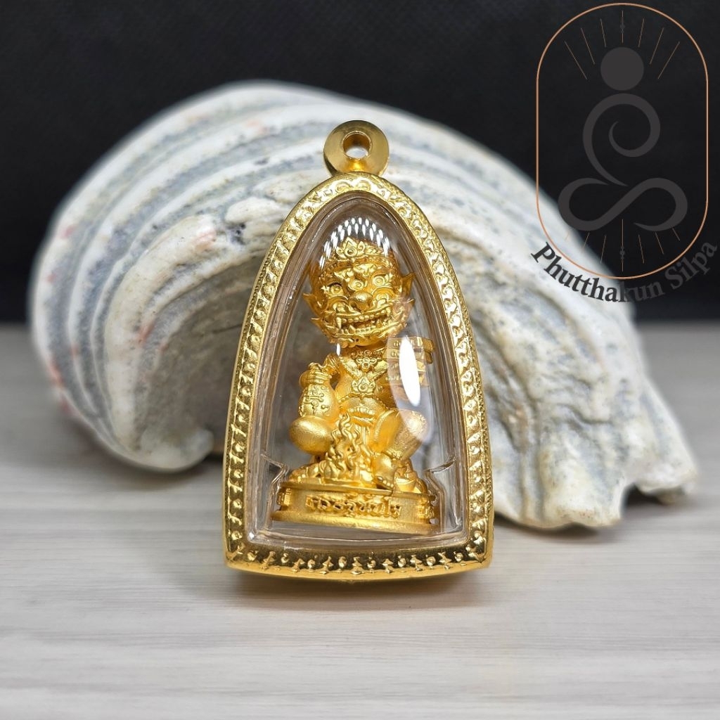 Sihuhattha Gold Plated Thailand Amulet,Lp Pattarayano