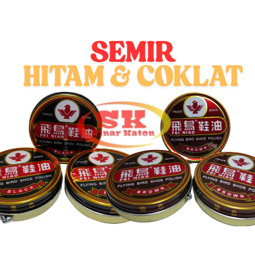 SEMIR SEPATU HITAM & COKLAT