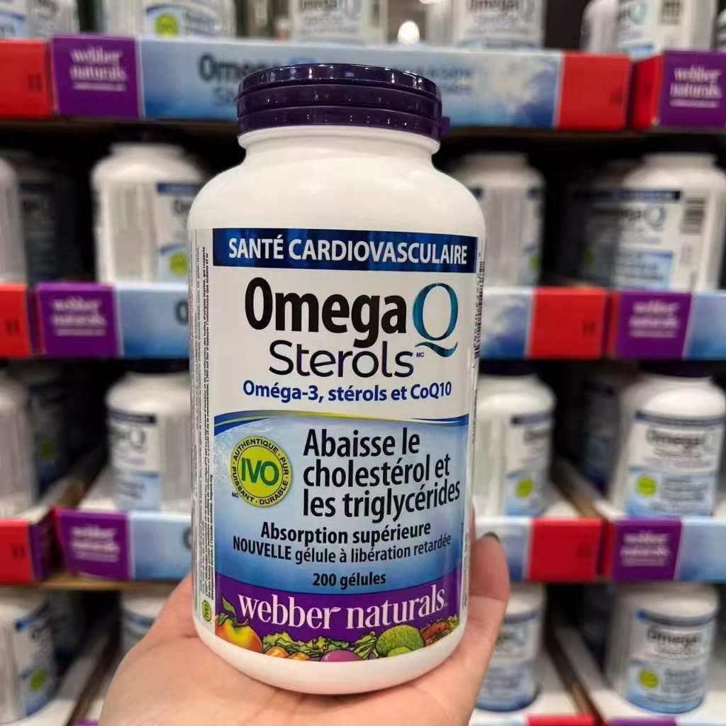 Webber Naturals Omega-3 & Coq10 with Plant Sterols 200 Softgels