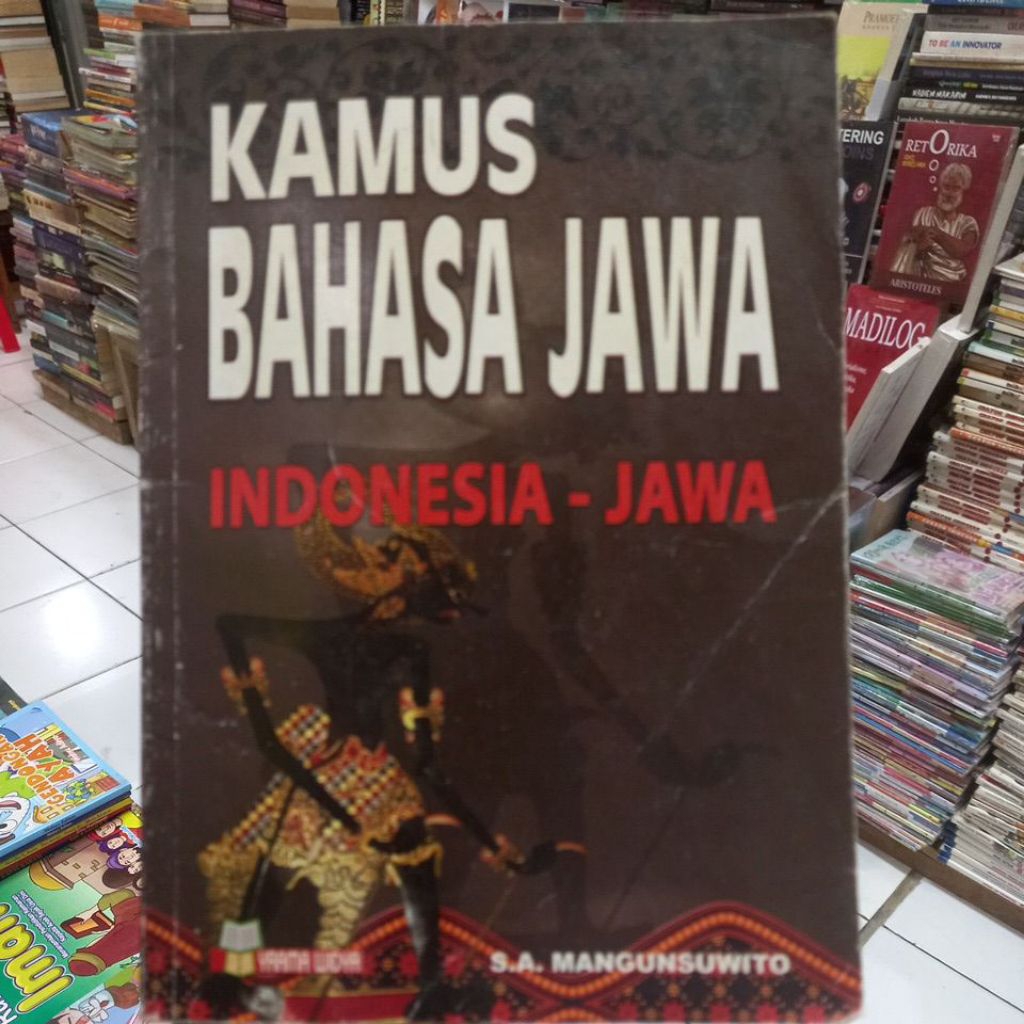 KAMUS BAHASA JAWA INDONESIA JAWA