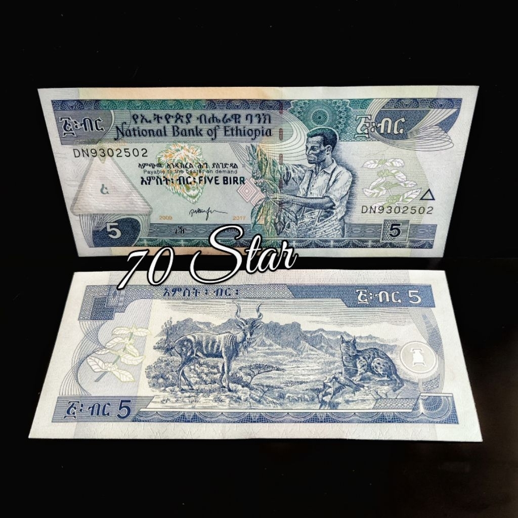 Uang Negara Ethiopia UNC