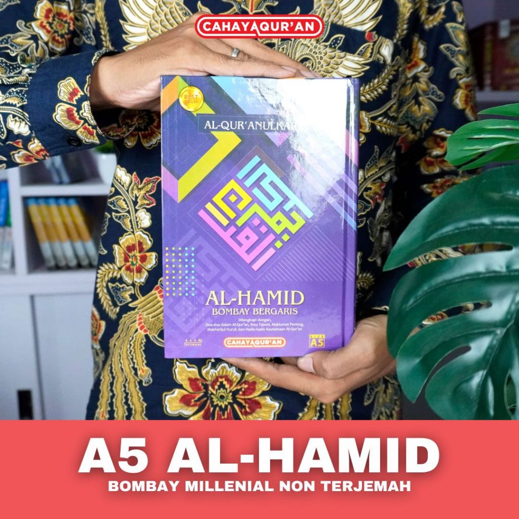 Alquran Mushaf Spesial Wakaf Non Terjemah Al Hamid Non Terjemah A5