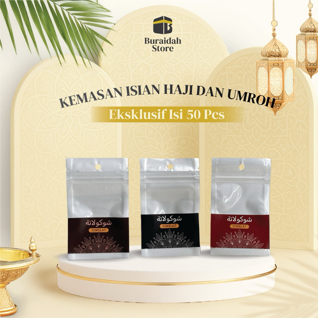 

Paket Hemat Isi 50 Pcs Kemasan Klip Motif Jarum Eksklusif Souvenir Oleh Oleh Haji Umroh Plastik Ziplock Snack Hadiah