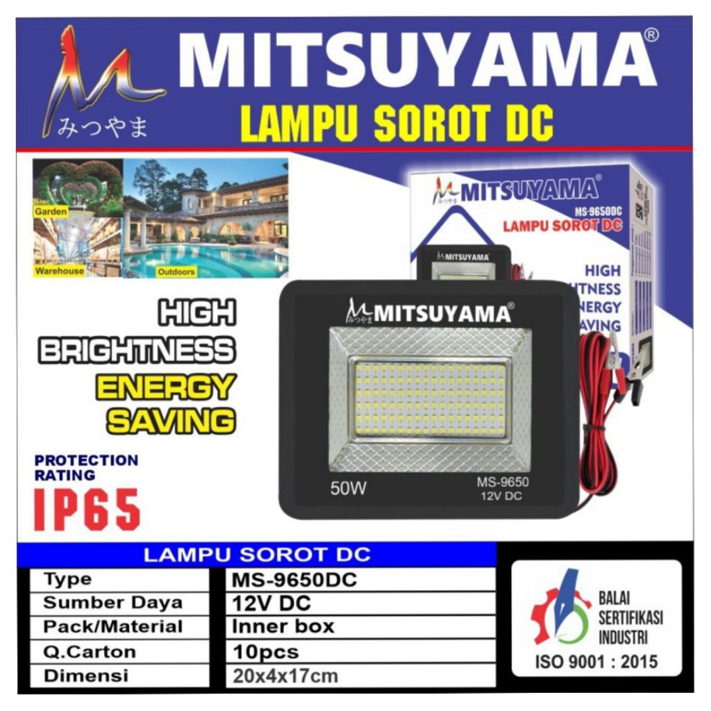 LAMPU SOROT DC 12V 50Watt MS-9650DC LUMMENT /LAMPU TEMBAK DC