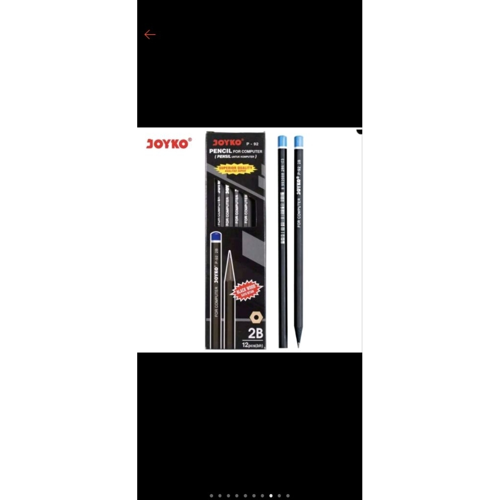 

pensil
