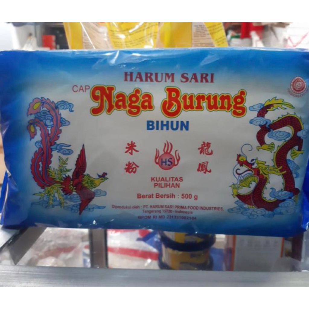 

Bihun Cap Naga Burung 500 Gram