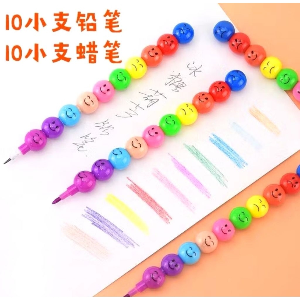 

PENSIL SUSUN