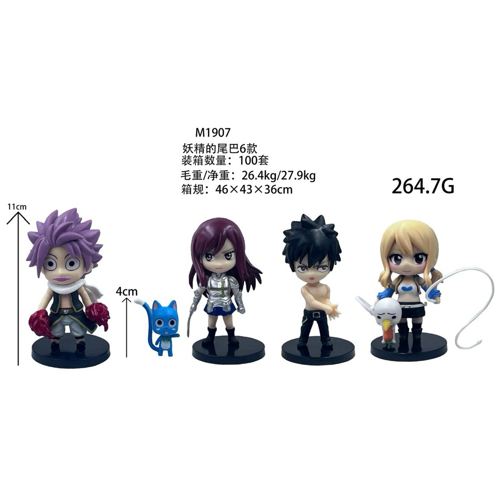 action figure fairy tail set isi 4