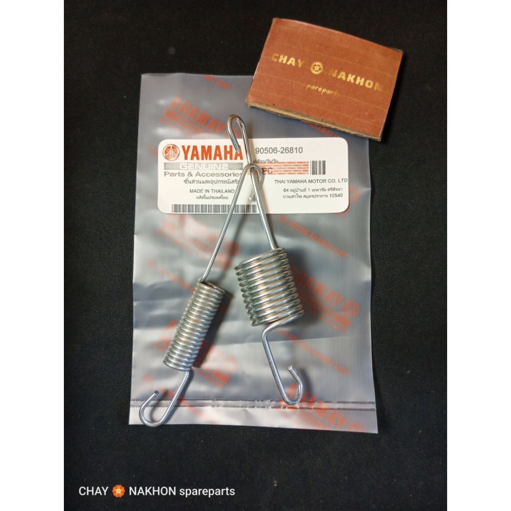 ( CNK THAI ) PER STANDAR SAMPING NMAX