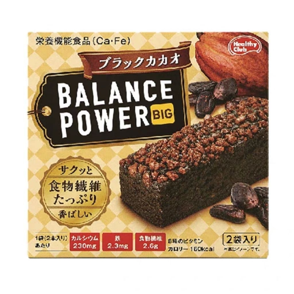 

Hamada Confect Balance Power Black Cacao Protein Bar Japan