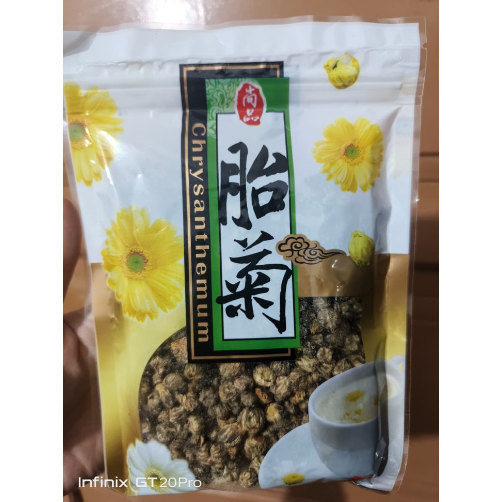 

Premium Baby Chrysantemum 50Gram