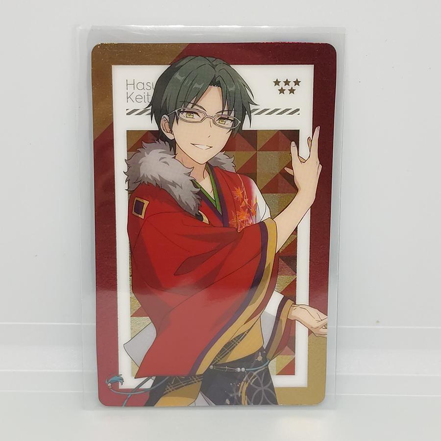 Ensemble Stars Card - N-38 Hasumi Keito